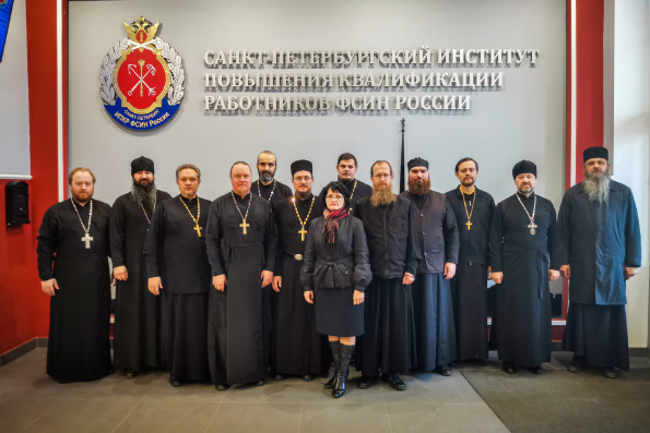 Представитель Казанской епархии принял участие в обучающем семинаре для руководителей епархиальных отделов тюремного служения