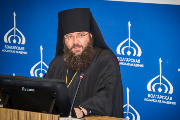 Представители Казанской епархии приняли участие в международном форуме «Богословское наследие мусульман России» в городе Болгар