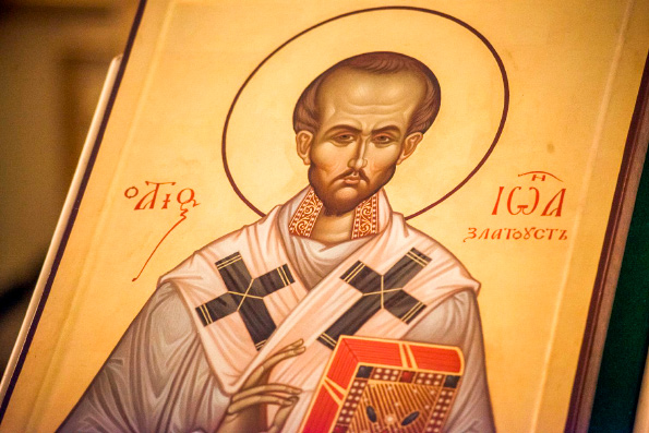 26 ноября. Память святителя Иоанна Златоустого, архиепископа Константинопольского