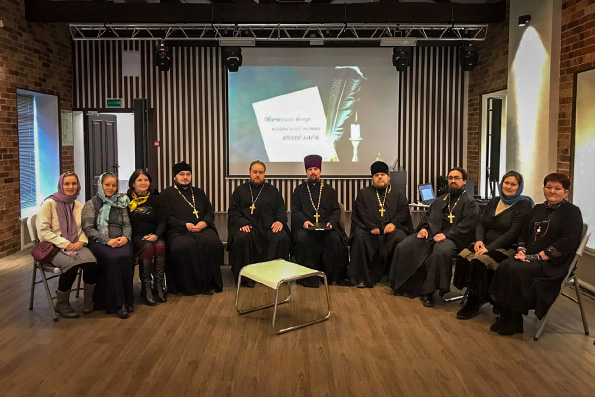 В Казани участники региональных Рождественских чтений обсудили миссионерское служение Церкви в местах лишения свободы
