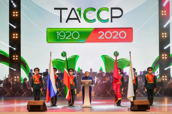 Викарий Казанской епархии принял участие в открытии празднования Года 100-летия образования Татарской АССР