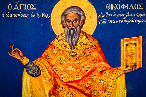 21 марта. Память преподобного Феофилакта исповедника, епископа Никомидийского