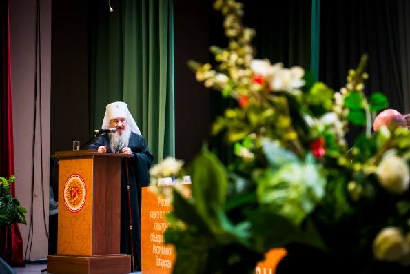 Митрополит Феофан принял участие в ежегодной конференции Русского НКО Татарстана