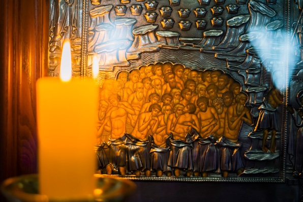 21 марта. Память сорока мучеников Севастийских