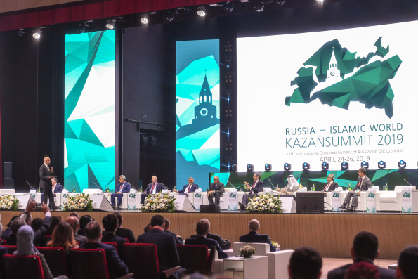 Митрополит Феофан принял участие в проходящем в Казани Международном экономическом саммите «Россия — Исламский мир»