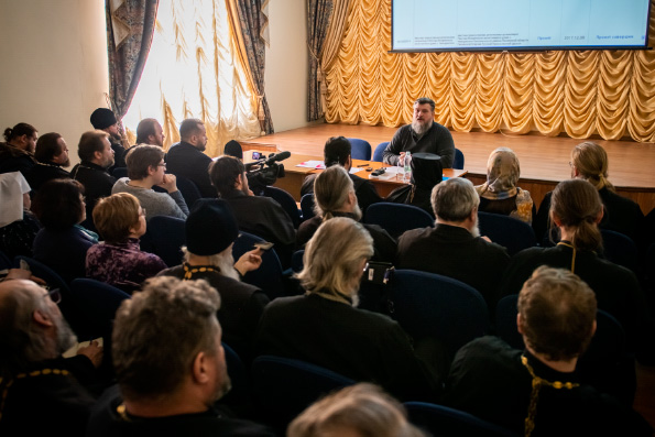 Тренинг для участников регионального грантового конкурса «Православная инициатива»