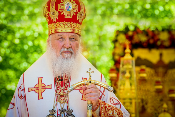 Поздравление митрополита Феофана Святейшему Патриарху Кириллу с тезоименитством