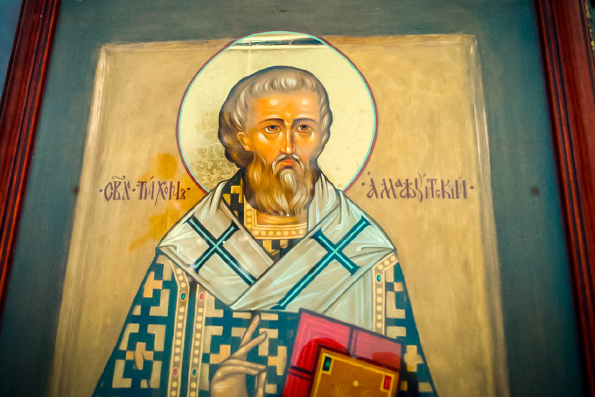 29 июня. Память святителя Тихона, епископа Амафунтского