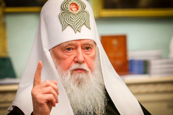 Собор раскольнического Киевского патриархата не признал постановление о ликвидации УПЦ КП
