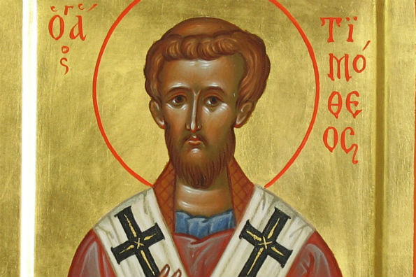 23 июня. Память священномученика Тимофея, епископа Прусского