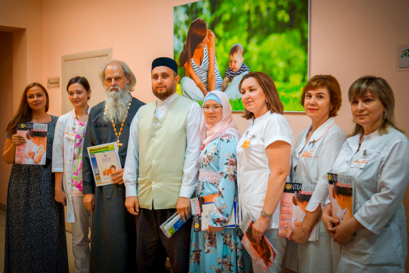 В преддверии Международного дня защиты детей в женской консультации города Казани прошел семинар для врачей