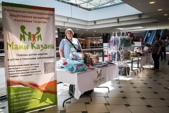 Социальный отдел провел благотворительную ярмарку в торговом центре «Тандем»