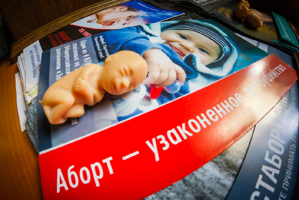 Православная молодежь города Чистополя провела противоабортную акцию