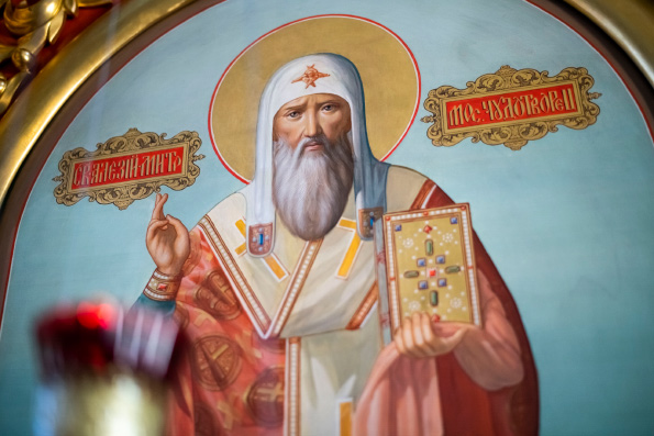 2 июня. Память святителя Алексия Московского