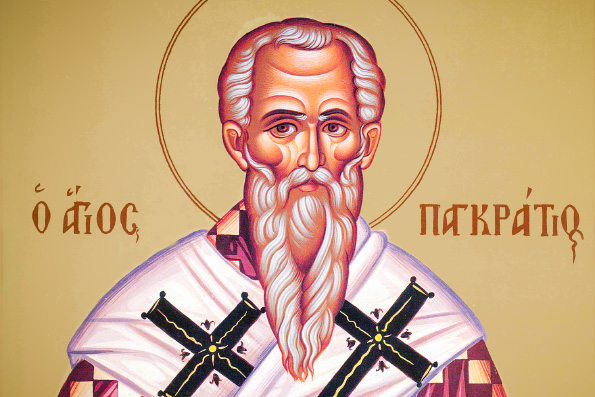 22 июля. Память священномученика Панкратия, епископа Тавроменийского