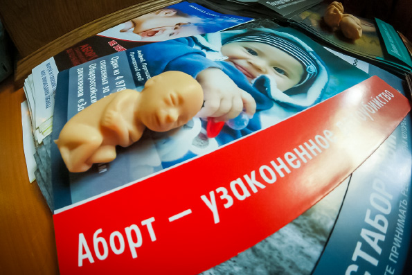 Противоабортная деятельность социального отдела Спасского благочиния доказала свою эффективность