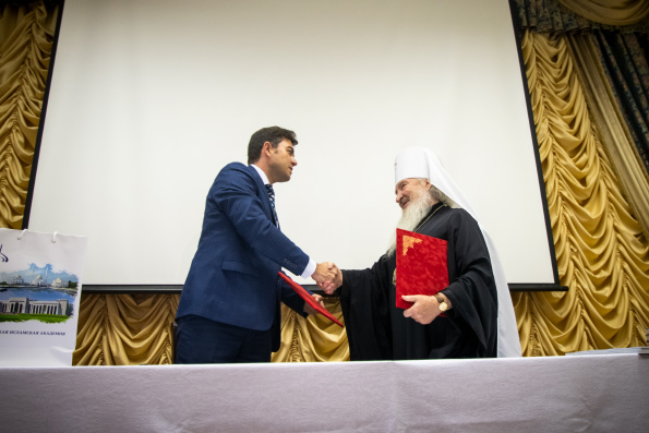 Подписано соглашение о сотрудничестве между Казанской семинарией и Болгарской исламской академией