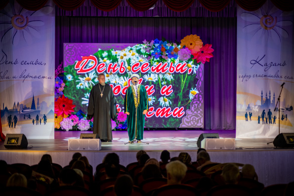 Секретарь Казанской епархии выступил на праздничном мероприятии, посвященном Дню семьи, любви и верности