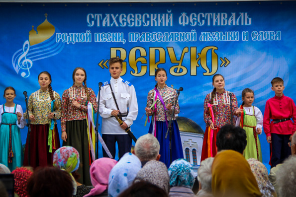 В Нижнекамске состоялся Стахеевский фестиваль родной песни, православной музыки и слова «Верую»