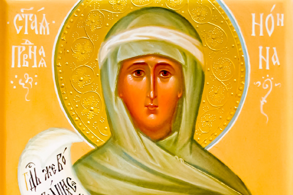 18 августа. Праведной Нонны, матери святителя Григория Богослова