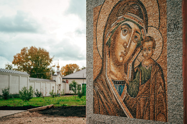 В Казанско-Богородицком монастыре Бугульмы освятили мозаичную икону Божией Матери