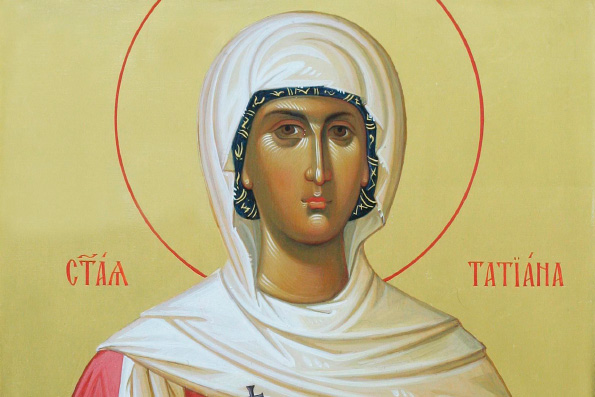 25 января. Память мученицы Татианы и с нею в Риме пострадавших