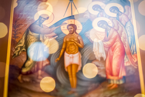 Девять фактов о празднике Крещения Господня