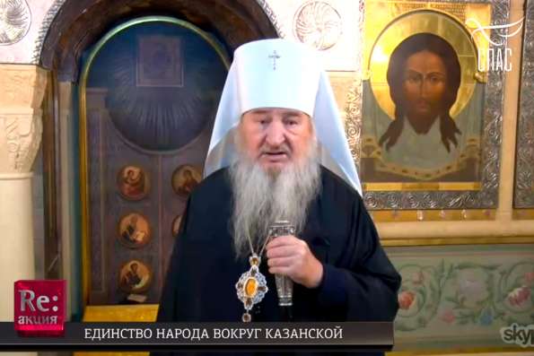 В праздник Казанской иконы Богородицы митрополит Феофан выступил на телеканале «Спас»