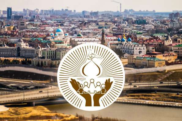 Участники V Съезда православных педагогов Татарстанской митрополии приняли итоговую резолюцию