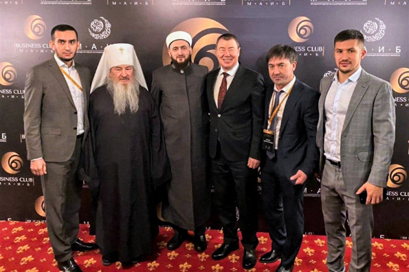 Глава Татарстанской митрополии выступил на Форуме лидеров этического бизнеса
