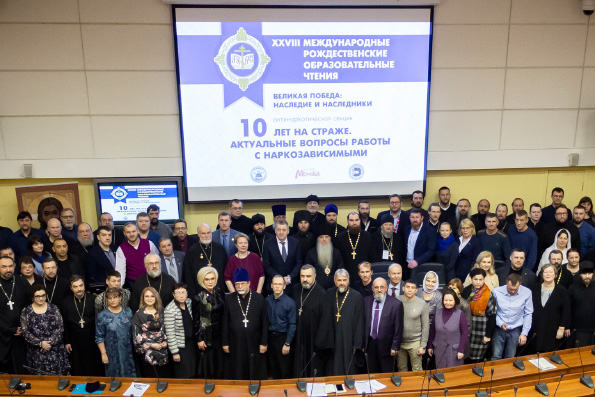 Представители Казанской епархии посетили круглый стол в Москве, посвященный трезвеннической работе Церкви