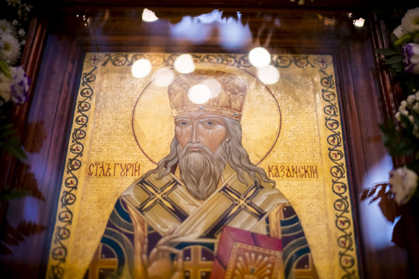 В Музее Благовещенского собора Казани состоится лекция, посвященная святителю Гурию Казанскому