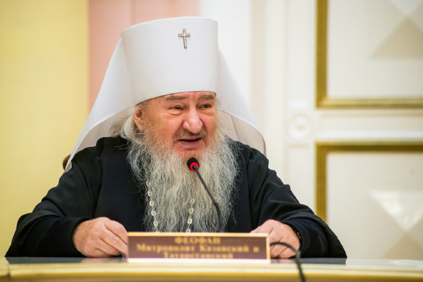 Митрополит Феофан прокомментировал поправки к Конституции РФ с упоминанием Бога и традиционного брака