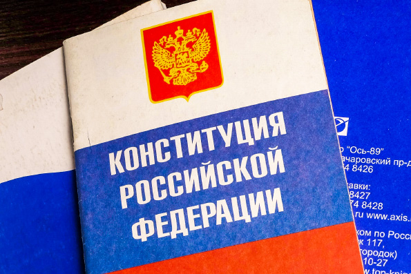 Владимир Легойда: Поправки, предлагаемые к внесению в Конституцию, направлены на благо человека