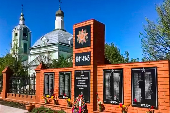 В селе Большая Шильна освятили памятник участникам Великой Отечественной войны