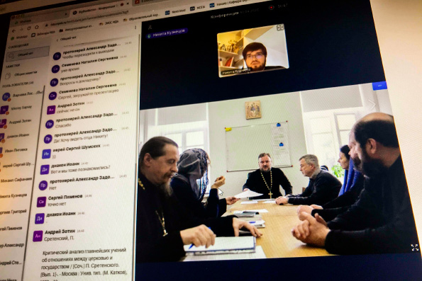 Преподаватели Казанской духовной семинарии приняли участие в национальной межвузовской онлайн-конференции
