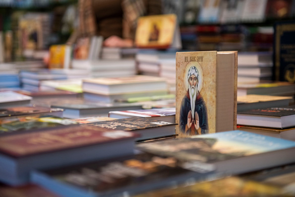 Пять православных книг, рекомендуемых для прочтения