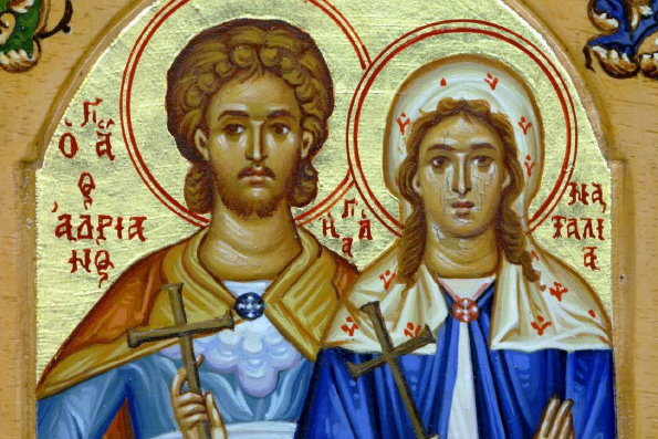 Непобедимая любовь святых Адриана и Наталии