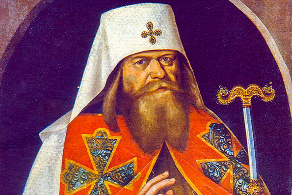 27 октября — день кончины Патриарха Московского Адриана (митрополита Казанского и Свияжского)