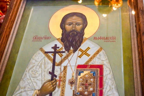 1 октября — память священномученика Амфилохия (Скворцова), епископа Красноярского, выпускника и преподавателя казанских духовных школ