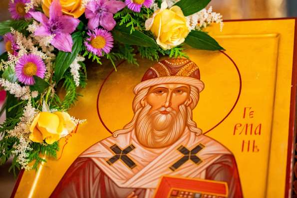 8 октября — день перенесения мощей святителя Германа, архиепископа Казанского