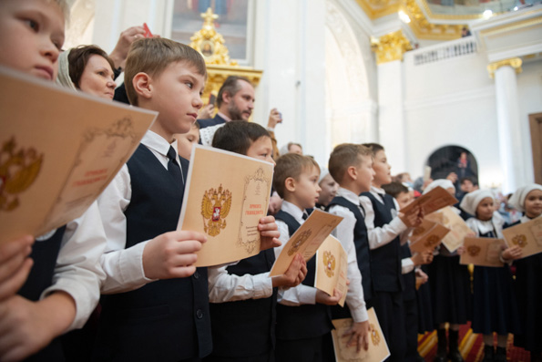 Быть православным в современной школе