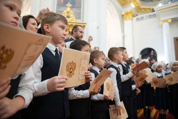 В казанской православной гимназии отметили День православного гимназиста