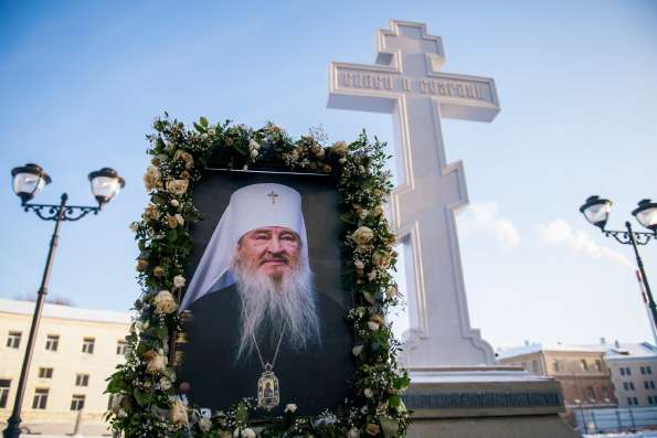 В Татарстанской митрополии молитвенно помянут митрополита Феофана (Ашуркова) в годовщину смерти архипастыря