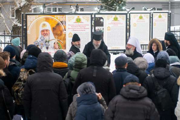 В Казани открылась фотовыставка, посвящённая визитам Святейшего Патриарха Кирилла в Татарстан