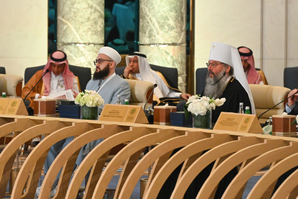 Митрополит Кирилл принял участие в пленарном заседании Группы стратегического видения «Россия – исламский мир» в Джидде