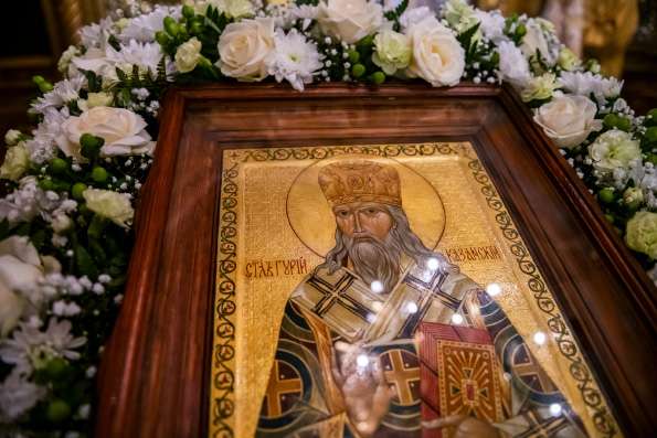 18 декабря — память святителя Гурия, архиепископа Казанского и Свияжского