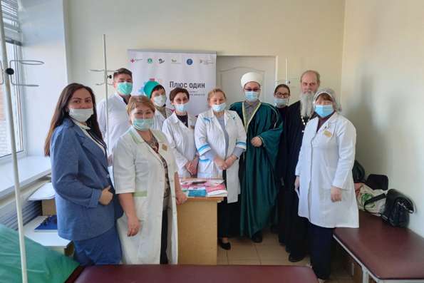 Представители Казанской епархии приняли участие в мероприятии, посвященном оказанию помощи беременным женщинам