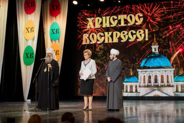 В столице Татарстана прошел концерт «Пасха Христова»