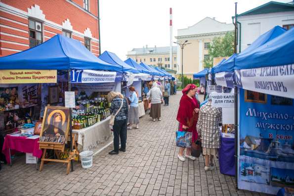 В Казани открылась выставка-ярмарка «От покаяния к воскресению России»